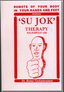 SU JOK
